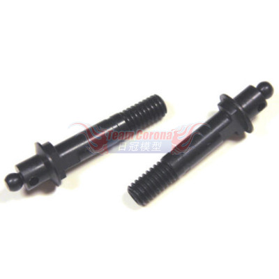  Awesomatix  ST01 - Front Axle x 2